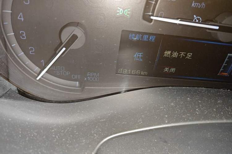 Used Cadillac ATS-L 2016 28T Fashion Edition Odometer Close Up