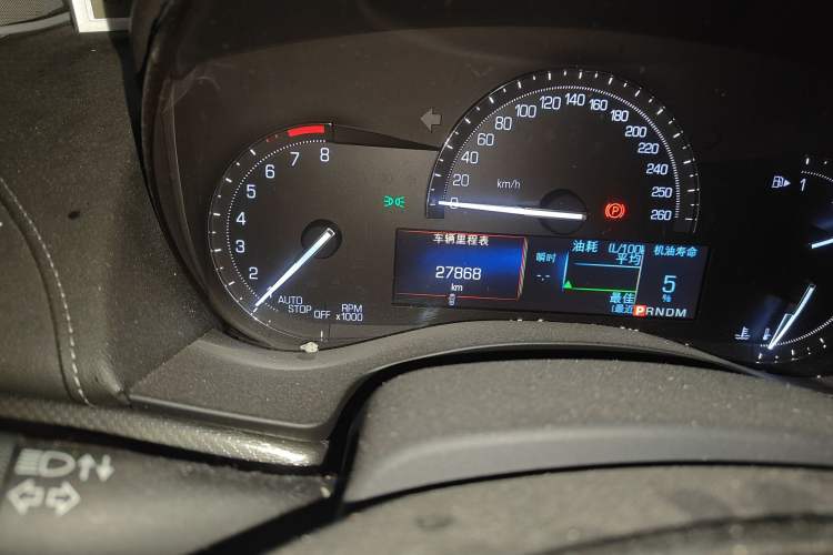 Used Cadillac ATS-L 2016 28T Tech Edition Odometer Close Up
