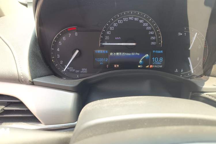 Used Cadillac ATS-L 2016 28T Tech Edition Odometer Close Up