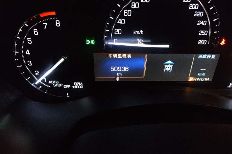 Used Cadillac ATS-L 2016 28T Fashion Edition Odometer Close Up