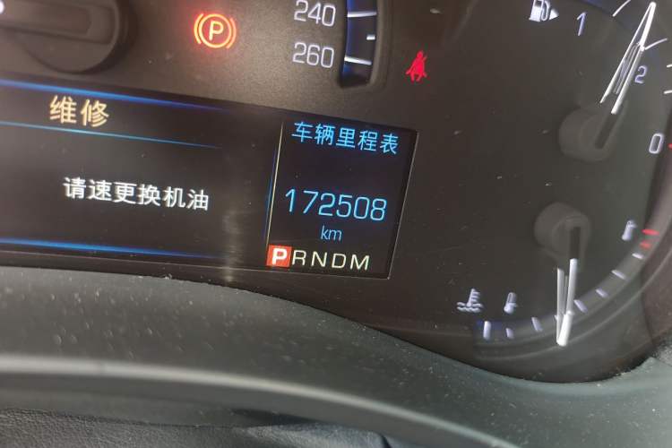 Used Cadillac ATS-L 2016 28T Fashion Edition Odometer Close Up