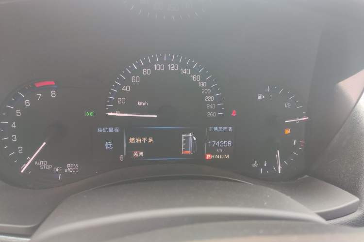 Used Cadillac ATS-L 2016 28T Tech Edition Odometer Close Up