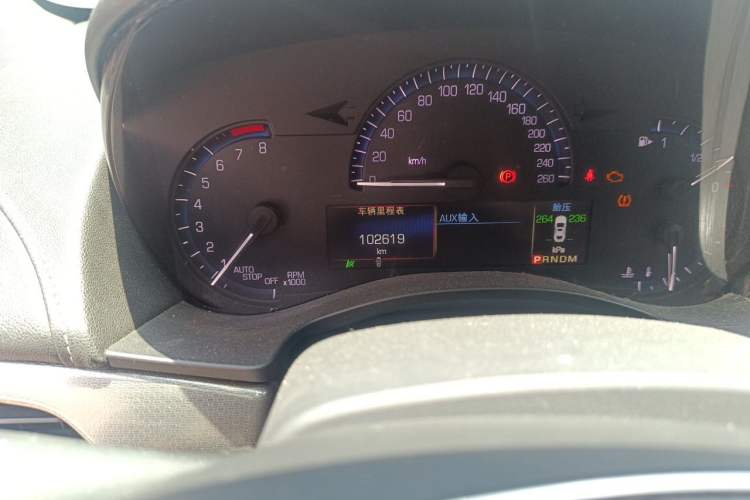 Used Cadillac ATS-L 2016 28T Tech Edition Odometer Close Up