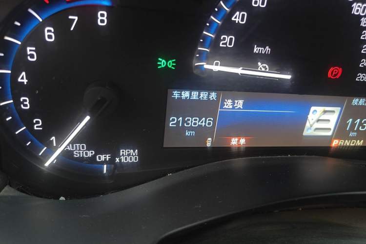 Used Cadillac ATS-L 2016 28T Tech Edition Odometer Close Up