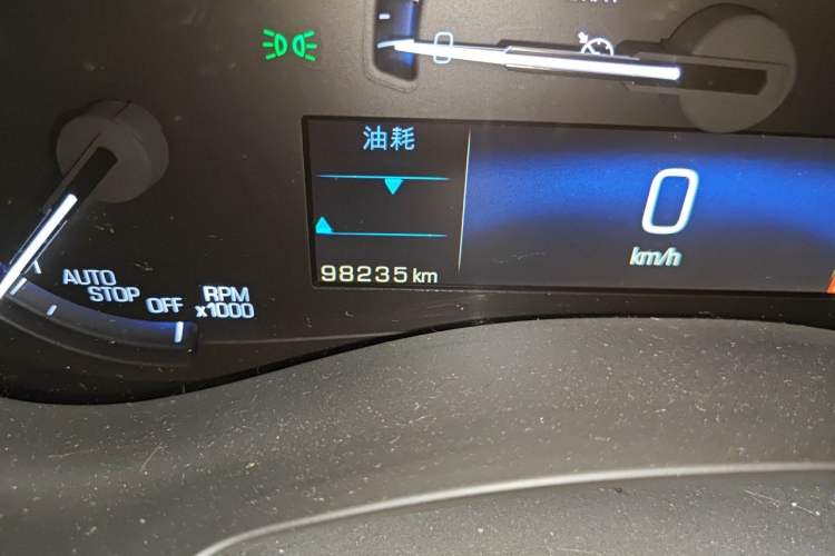 Used Cadillac ATS-L 2016 28T Tech Edition Odometer Close Up
