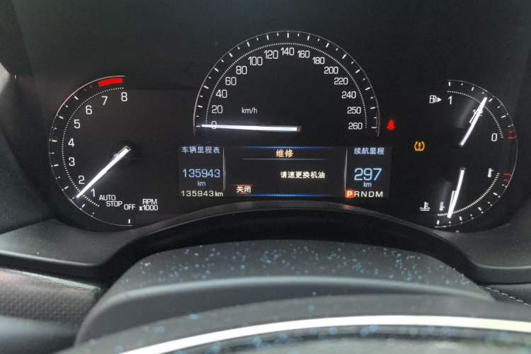 Used Cadillac ATS-L 2016 28T Tech Edition Odometer Close Up