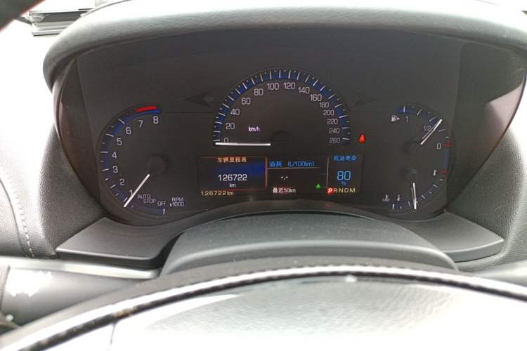 Used Cadillac ATS-L 2016 25T Fashion Edition Odometer Close Up