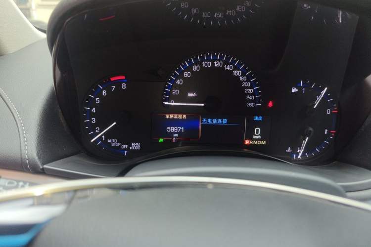 Used Cadillac ATS-L 2016 28T Tech Edition Odometer Close Up