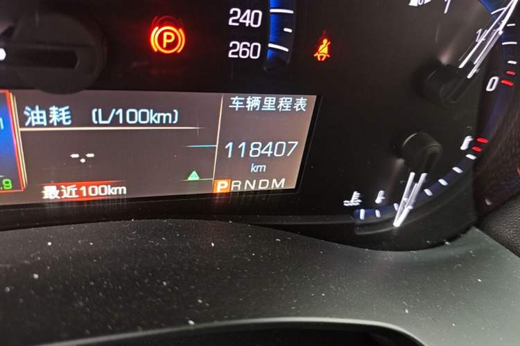 Used Cadillac ATS-L  Odometer Close Up