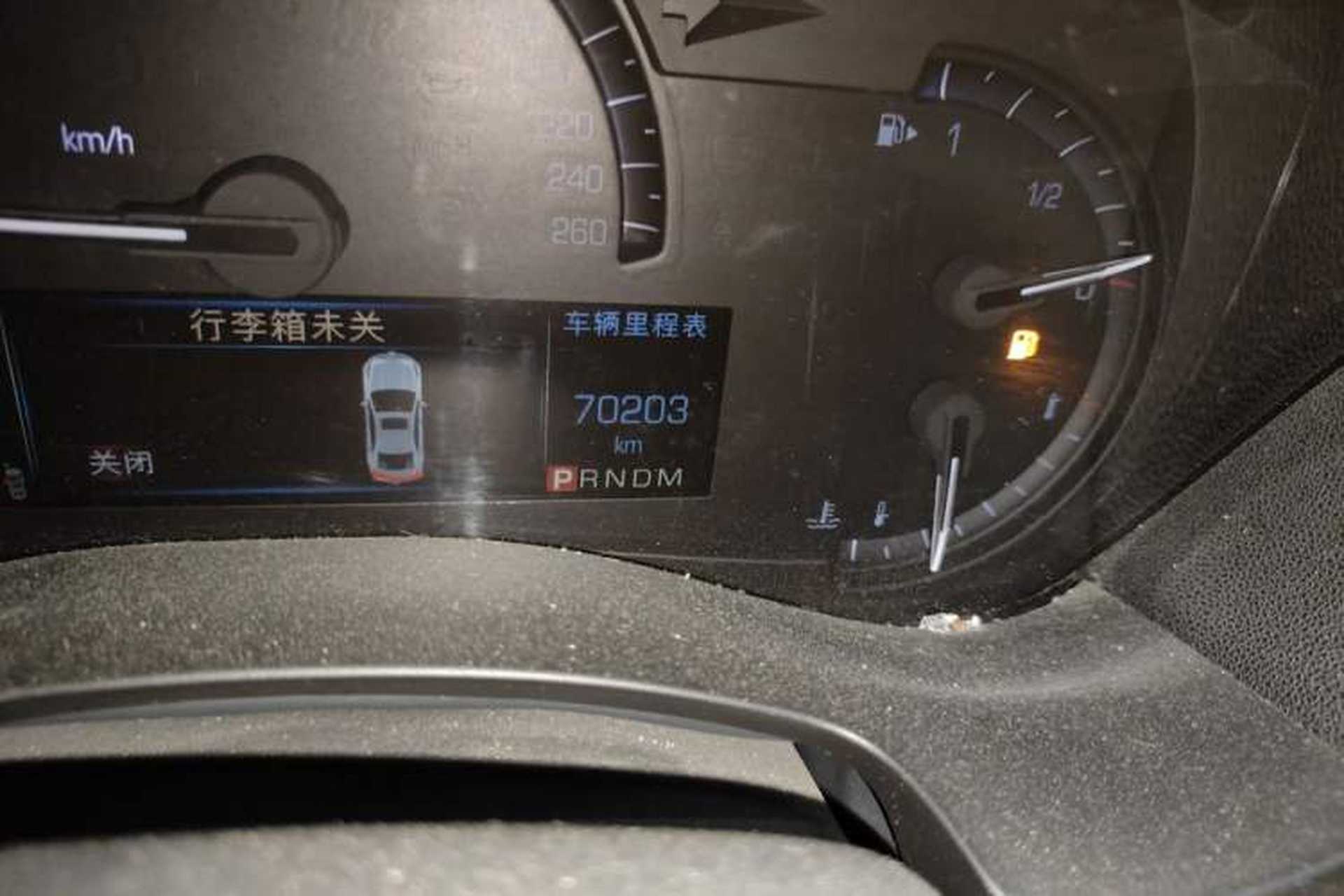 Used Cadillac ATS-L 2016 28T Fashion Edition Odometer Close Up