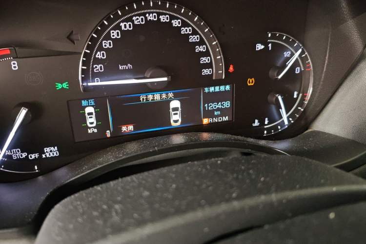 Used Cadillac ATS-L 2016 28T Fashion Edition Odometer Close Up