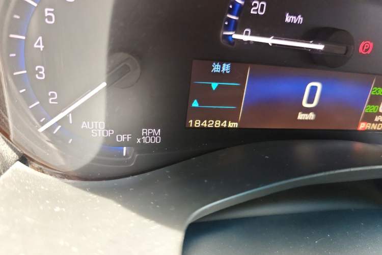 Used Cadillac ATS-L 2016 28T Fashion Edition Odometer Close Up