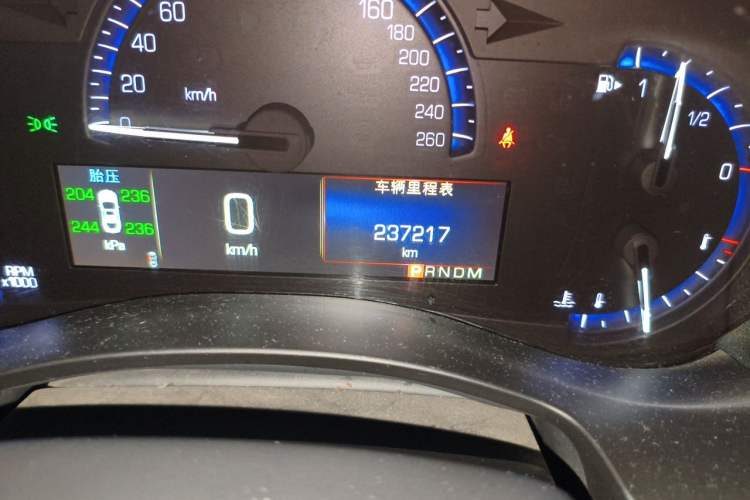 Used Cadillac ATS-L 2016 28T Tech Edition Odometer Close Up