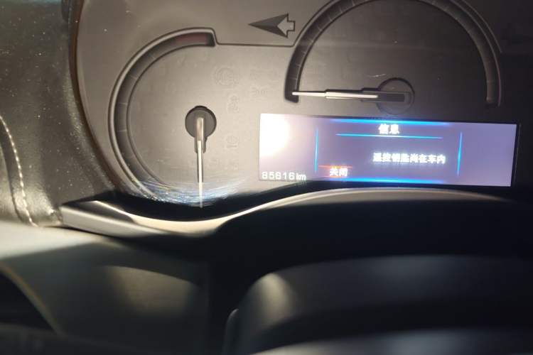 Used Cadillac ATS-L 2016 28T Fashion Edition Odometer Close Up