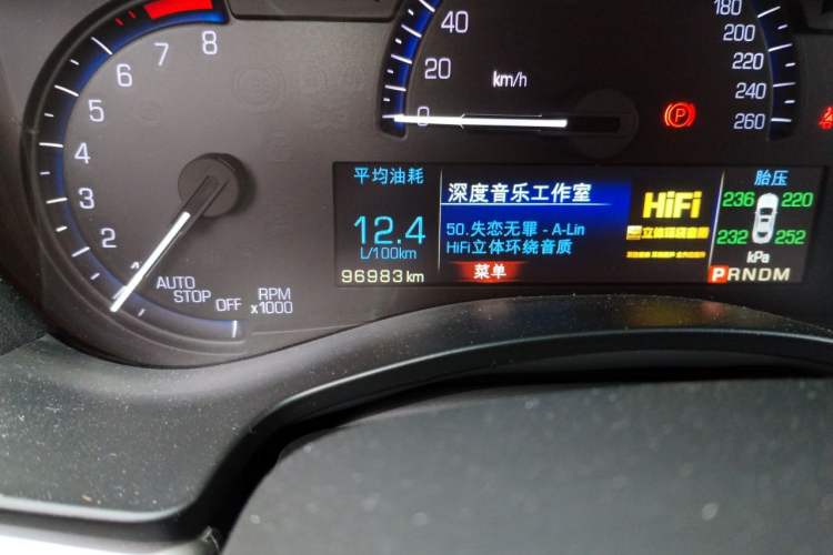 Used Cadillac ATS-L 2016 28T Fashion Edition Odometer Close Up