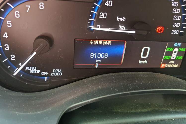Used Cadillac ATS-L 2016 28T Tech Edition Odometer Close Up