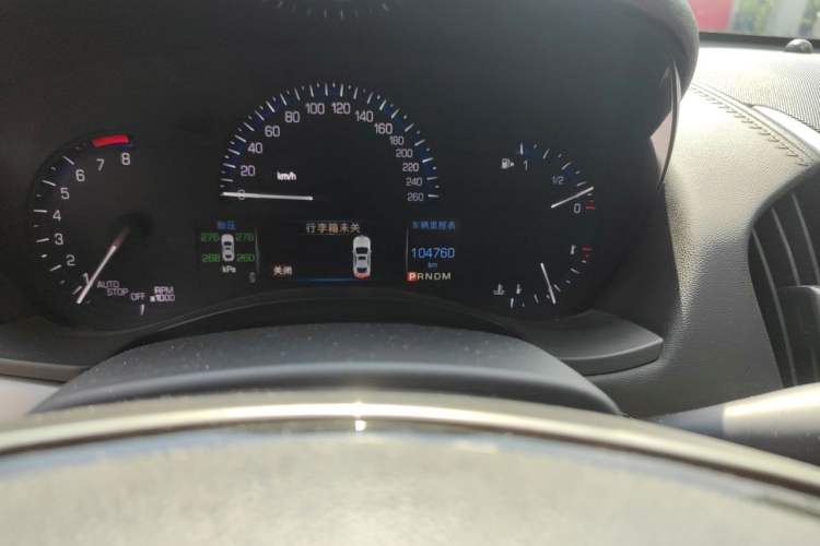 Used Cadillac ATS-L 2016 28T Fashion Edition Odometer Close Up