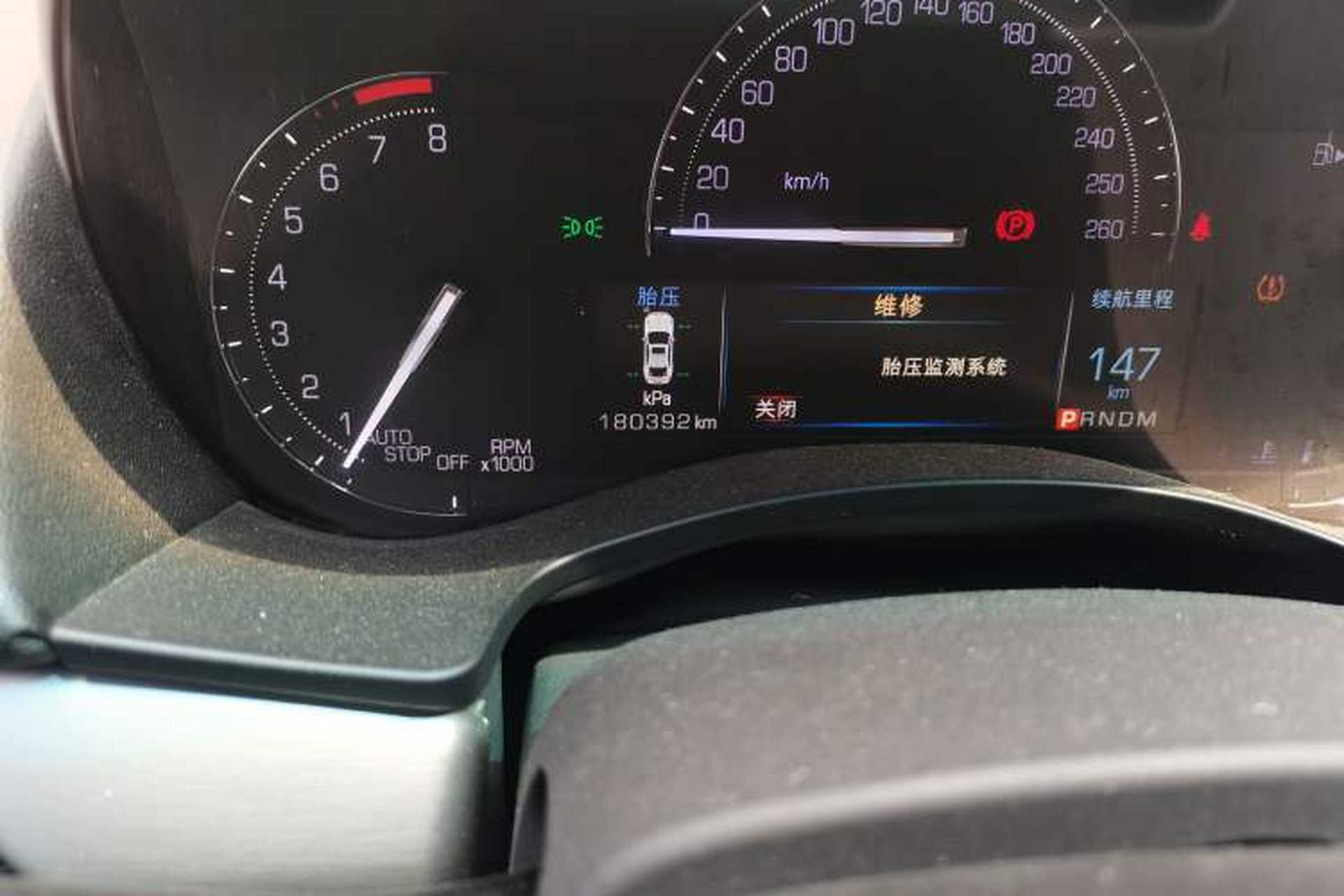 Used Cadillac ATS-L 2016 25T Fashion Edition Odometer Close Up
