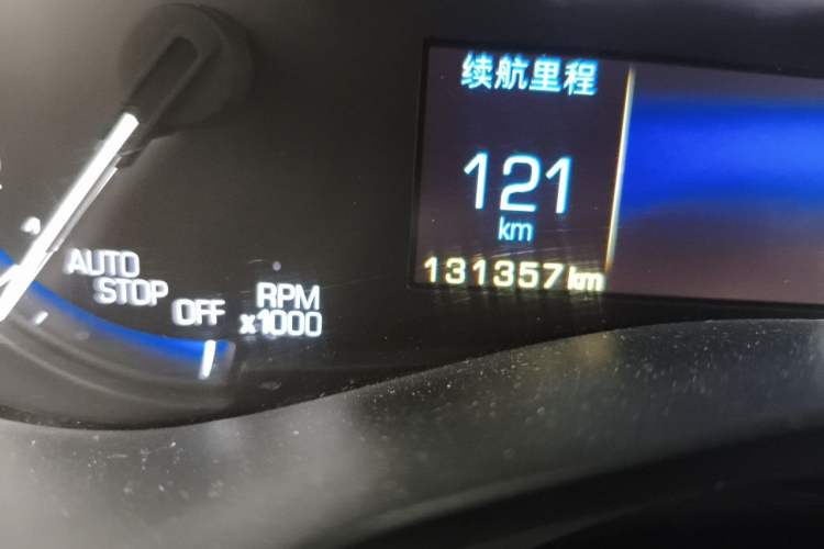 Used Cadillac ATS-L 2016 28T Fashion Edition Odometer Close Up