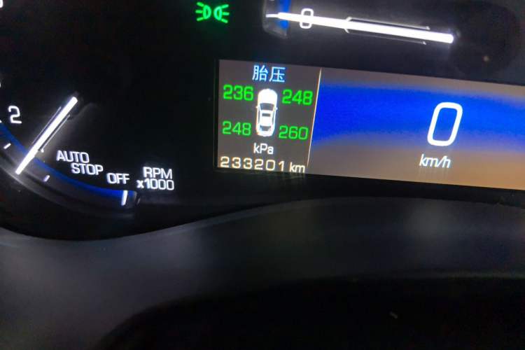 Used Cadillac ATS-L 2016 28T Tech Edition Odometer Close Up