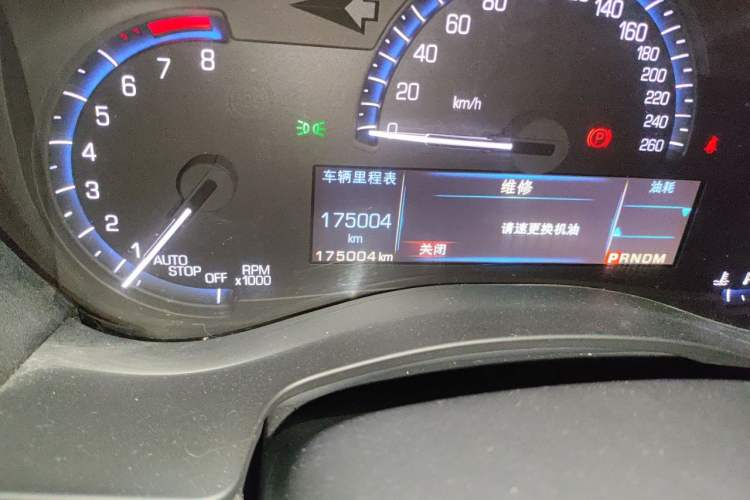 Used Cadillac ATS-L 2016 28T Fashion Edition Odometer Close Up