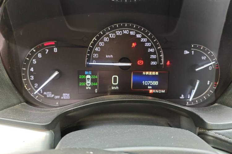 Used Cadillac ATS-L 2016 28T Fashion Edition Odometer Close Up