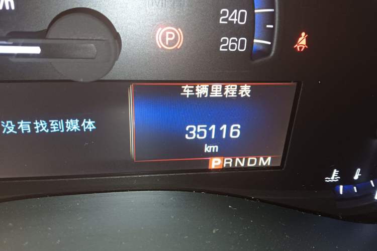 Used Cadillac ATS-L 2016 28T Luxury Version Odometer Close Up