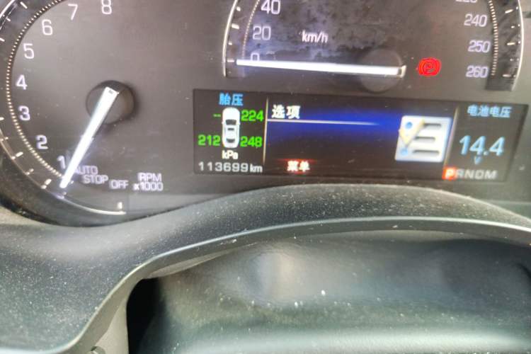 Used Cadillac ATS-L 2016 28T Tech Edition Odometer Close Up