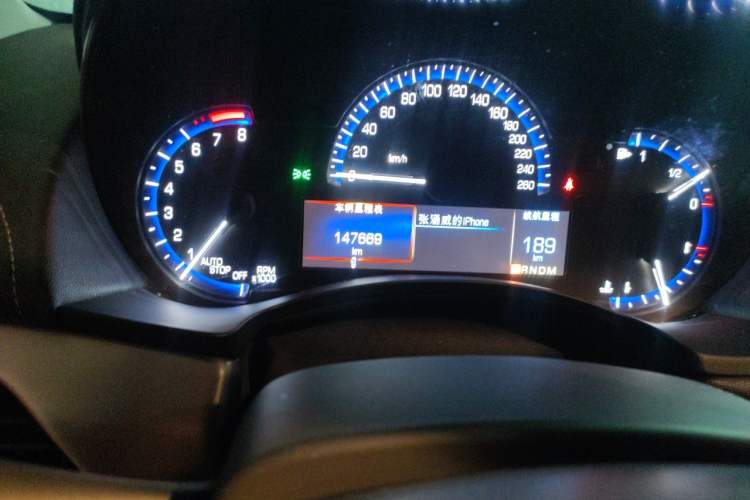 Used Cadillac ATS-L 2016 28T Elite Edition Odometer Close Up