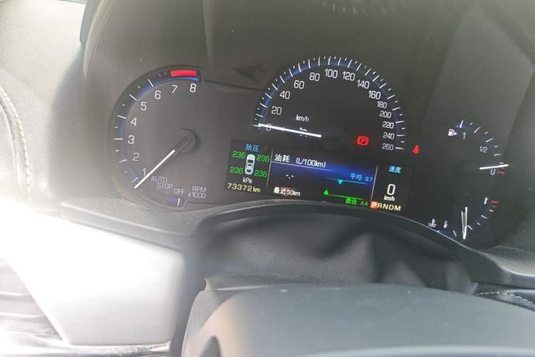 Used Cadillac ATS-L 2016 28T Fashion Edition Odometer Close Up