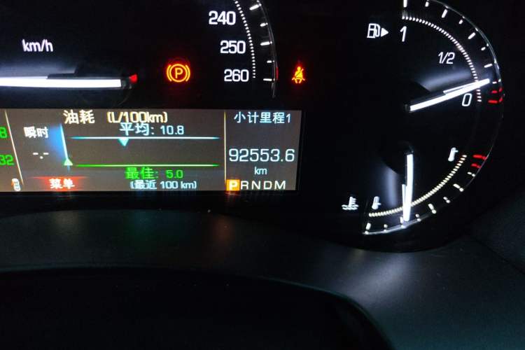 Used Cadillac ATS-L 2016 28T Tech Edition Odometer Close Up