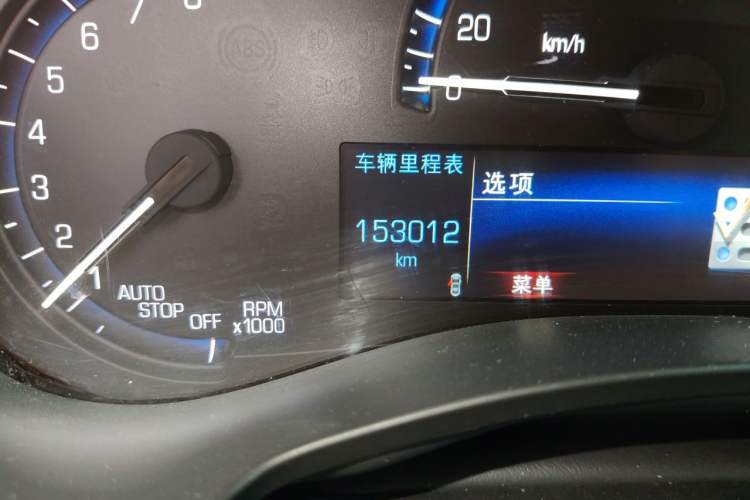 Used Cadillac ATS-L 2016 28T Fashion Edition Odometer Close Up
