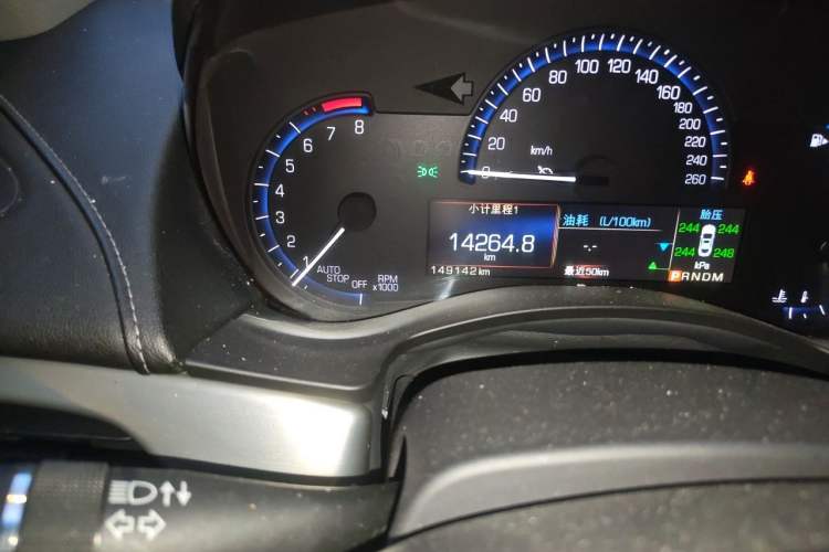 Used Cadillac ATS-L 2016 28T Fashion Edition Odometer Close Up
