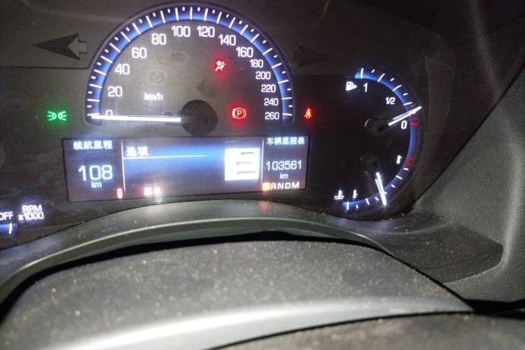 Used Cadillac ATS-L 2016 28T Tech Edition Odometer Close Up