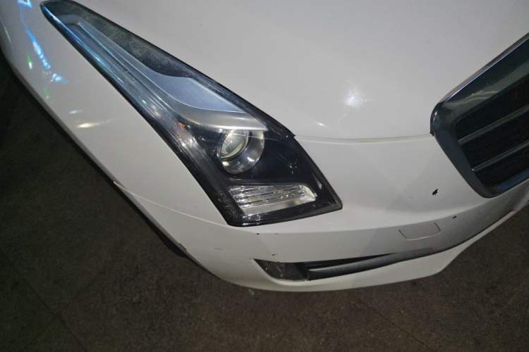 Used Cadillac ATS-L 2016 28T Tech Edition Right Front Headlight