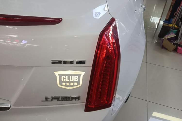 Used Cadillac ATS-L 2016 28T Tech Edition Right Rear Taillight