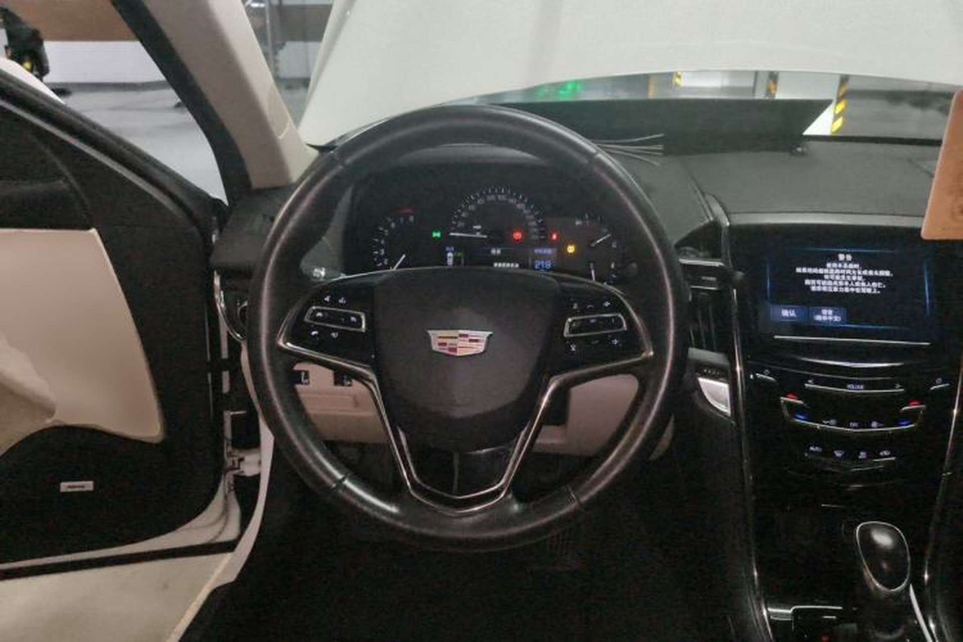 Used Cadillac ATS-L 2016 28T Fashion Edition Steering Wheel