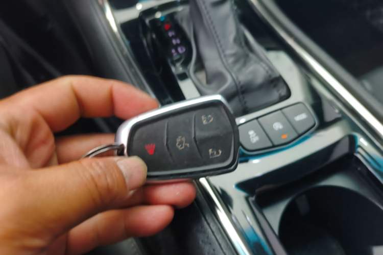 Used Cadillac ATS-L 2016 28T Fashion Edition Vehicle Key