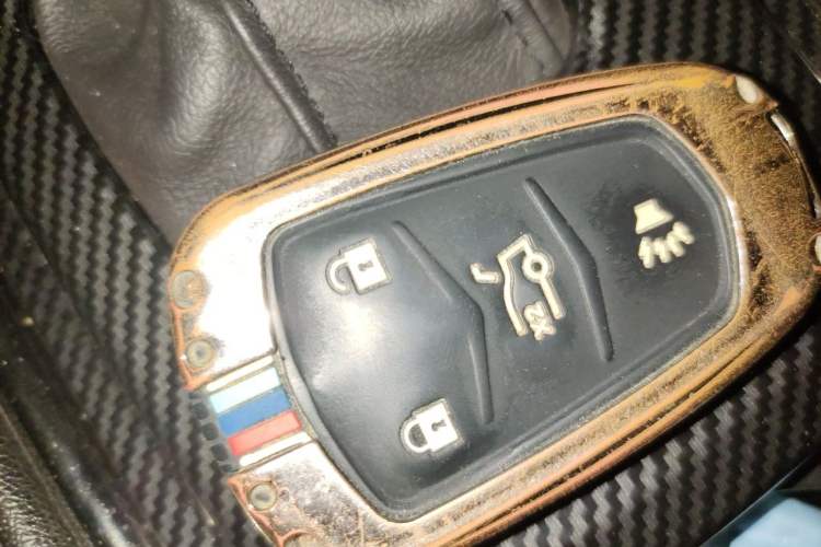 Used Cadillac ATS-L 2016 28T Fashion Edition Vehicle Key