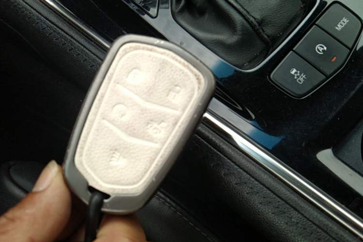 Used Cadillac ATS-L 2016 28T Fashion Edition Vehicle Key
