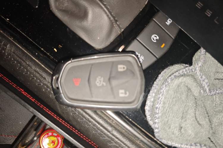 Used Cadillac ATS-L 2016 28T Premier Model Vehicle Key