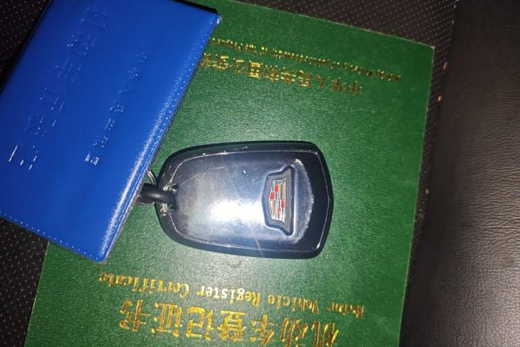 Used Cadillac ATS-L 2016 28T Fashion Edition Vehicle Key