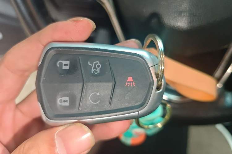 Used Cadillac ATS-L 2016 28T Fashion Edition Vehicle Key