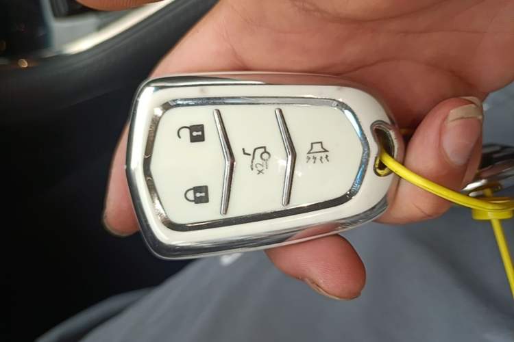 Used Cadillac ATS-L 2016 28T Fashion Edition Vehicle Key