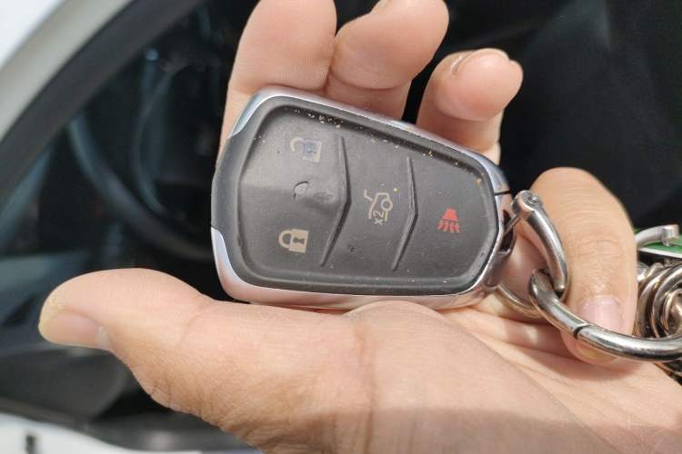 Used Cadillac ATS-L 2016 28T Tech Edition Vehicle Key