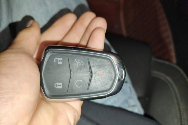 Used Cadillac ATS-L 2016 28T Fashion Edition Vehicle Key