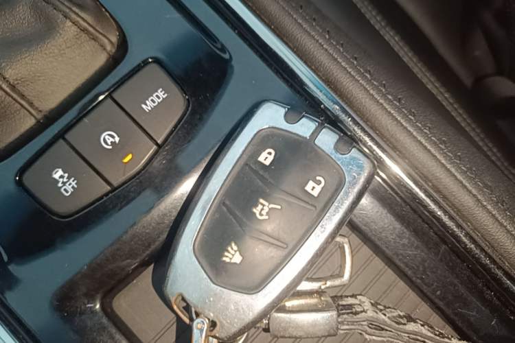 Used Cadillac ATS-L 2016 28T Fashion Edition Vehicle Key