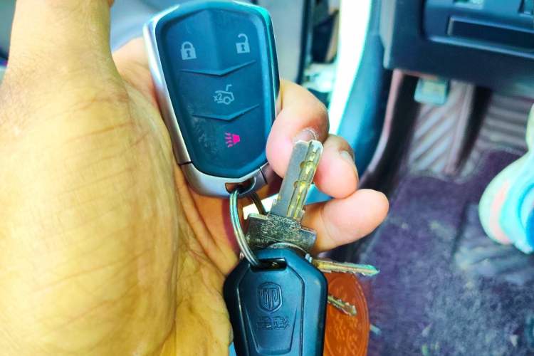 Used Cadillac ATS-L 2016 28T Fashion Edition Vehicle Key