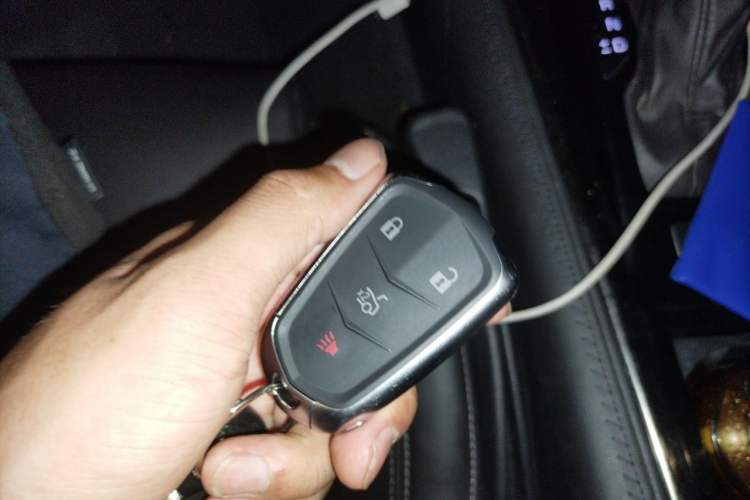 Used Cadillac ATS-L 2016 28T Tech Edition Vehicle Key
