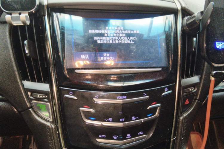 Used Cadillac ATS-L 2016 28T Elite Edition Audio And AC Panel